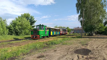 Starachowicka Kolej Wąskotorowa